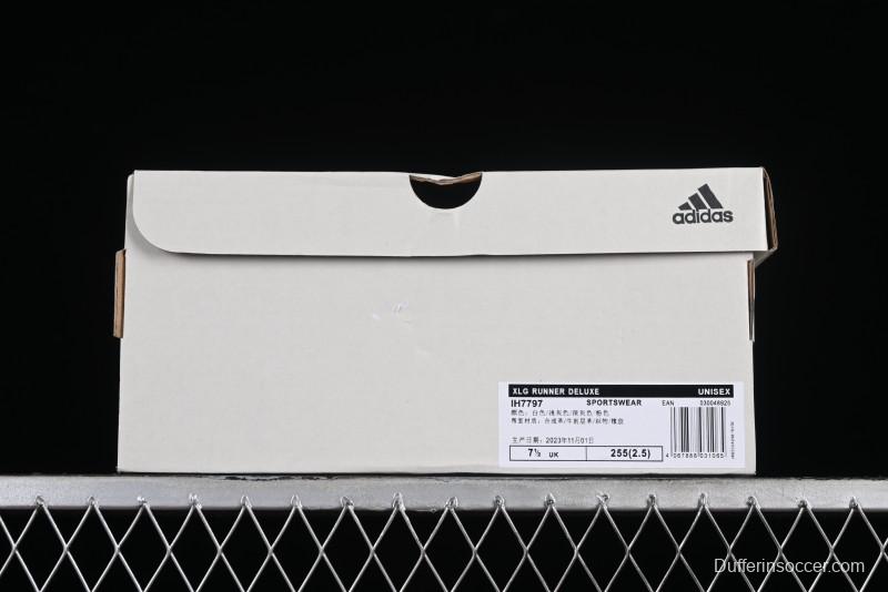 Adidas Vento XLG Deluxe IH7797 Lightweight Cyber Retro Casual Sport Dad Shoes