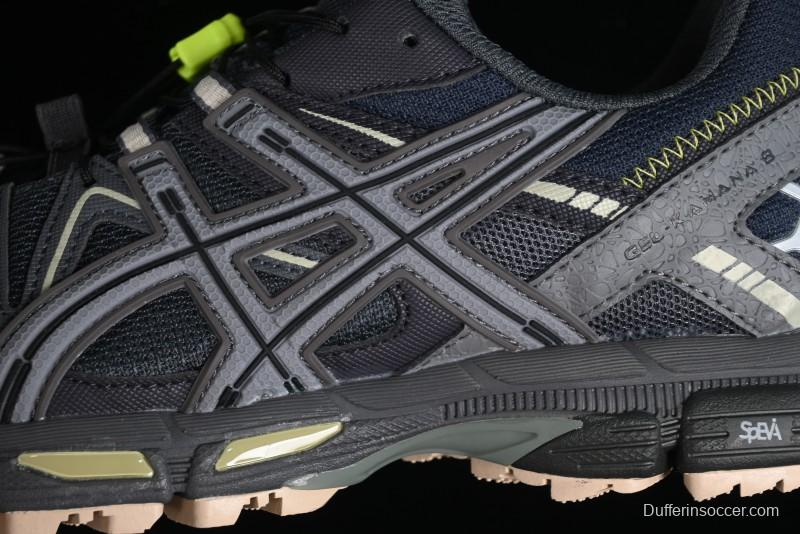 Asics Gel-Kahana 8 Retro Casual Running Shoes - 1011B387-021