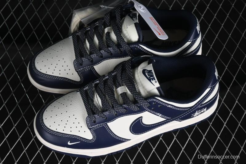 Nike SB Dunk Low Stussy Collaboration - Mark Line Starry Sky Anniversary High-End Custom Low-Top Casual Skate Shoes - BB9898-002