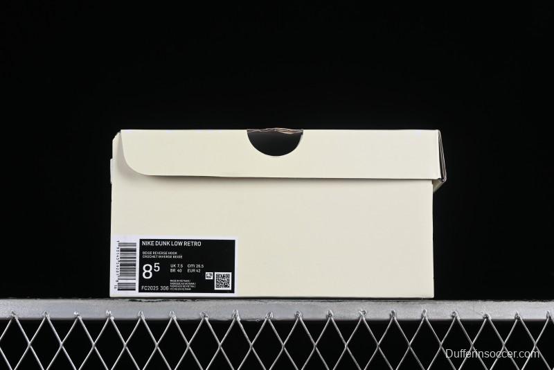 Nike SB Dunk Low LV Collaboration - Double Swoosh Beige Grey Anniversary High-End Custom Low-Top Casual Sneakers - FC2025-306