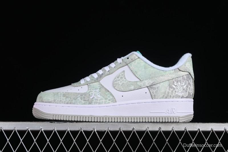 Nike Air Force 1 '07 Low Chinese New Year Limited Edition - Chen Dragon CV1724-109