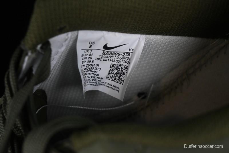 Nike Air Force 1 '07 Low LV Collaboration - Military Green Casual Sneakers - BA8806-223