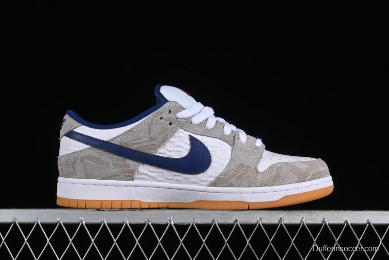 Nike SB Dunk Low Rayssa Leal Pro Skate Shoes with Colorful Smiley Laces - FZ5251-001