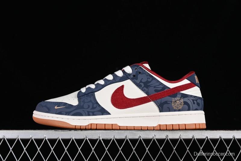 Nike SB Dunk Low Year of the Dragon Limited Edition - Dark Pattern Blue Red Swoosh Anniversary Custom Low-Top Casual Skate Shoes - DQ1098-365