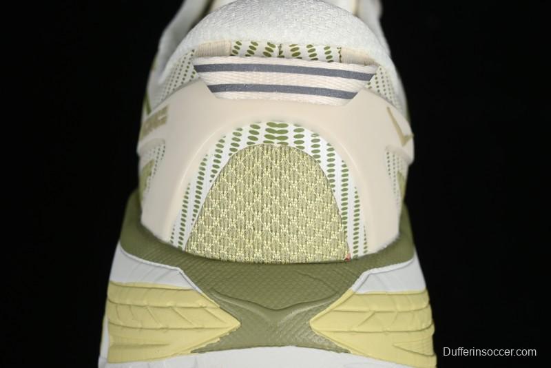 Hoka Mafate Speed 2 Ultra-Lightweight Cushioned Trail Running Shoes - 1126851 ENG