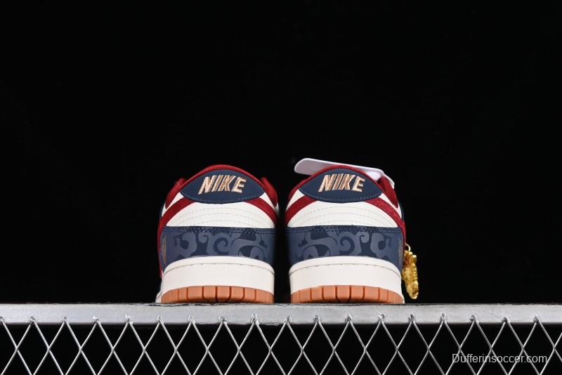 Nike SB Dunk Low Year of the Dragon Limited Edition - Dark Pattern Blue Red Swoosh Anniversary Custom Low-Top Casual Skate Shoes - DQ1098-365