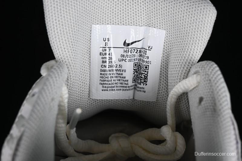 Nike P-6000 Retro Casual Sneakers with Lightweight Design and Vintage Style - HF0728-201