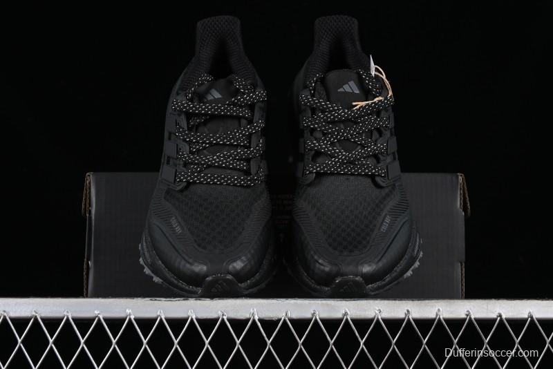 Adidas Ultra Boost Light 23 Running Shoes with Full-Length Boost Technology - IE1677