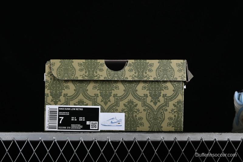 Nike SB Dunk Low Gucci Collaboration - Beige & Light Blue Crochet Fabric Anniversary High-End Custom Low-Top Casual Skate Shoes - DQ1098-376