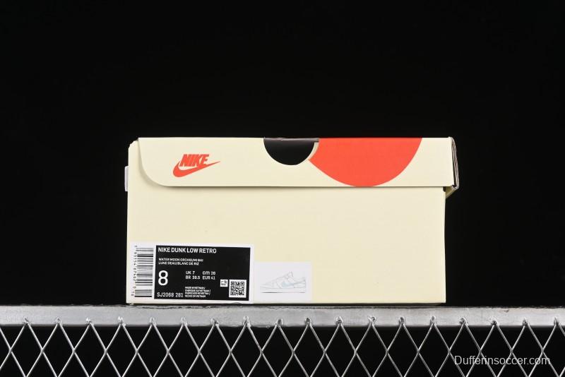 Nike SB Dunk Low Stussy Anniversary Custom Low-Top Casual Skate Shoes - SJ2068-281