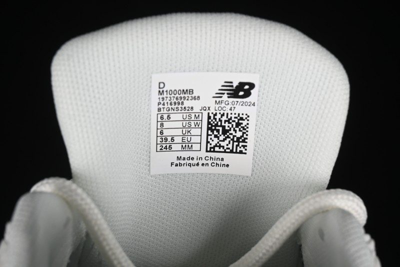 New Balance 1000 Series Retro Dad Style Low-Top Casual Running Shoes - M1000MB