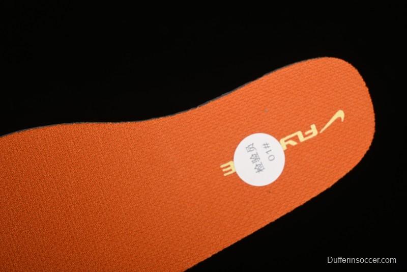 Nike Flex Advance Hook and Loop Breathable Soft Lightweight Kids Shoes - DQ5084-181