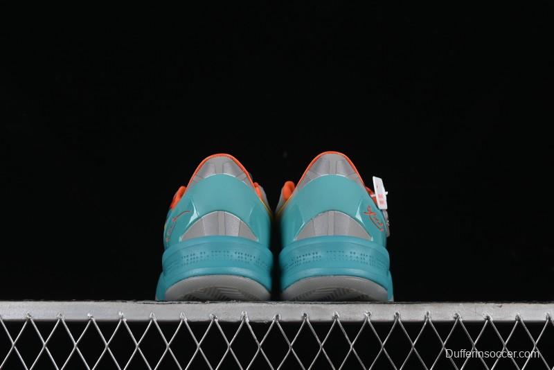 Nike Kobe 8 "SYSTEM" Protro Men's Basketball Shoes for Game Performance - FQ3548-001