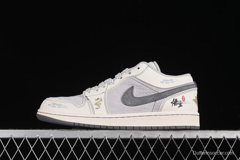 Nike Air Jordan 1 Low Retro Basketball Shoes Custom Black Myth Wukong Design - SJ9950-041