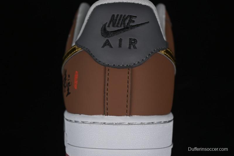 Nike Air Force 1 '07 Low Sun Black Myth Wukong Themed Casual Sneakers - CW2288-111