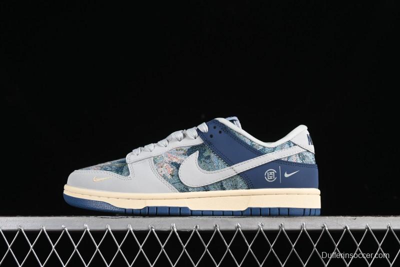 Nike SB Dunk Low CLOT Collaboration - Gray Blue Knit Anniversary Custom Low-Top Casual Skate Shoes - JH8310-950