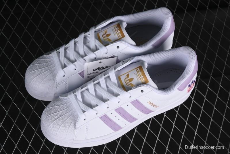 Adidas Superstar GZ8143 Casual Sneakers with Shell Toe Design - GZ8143