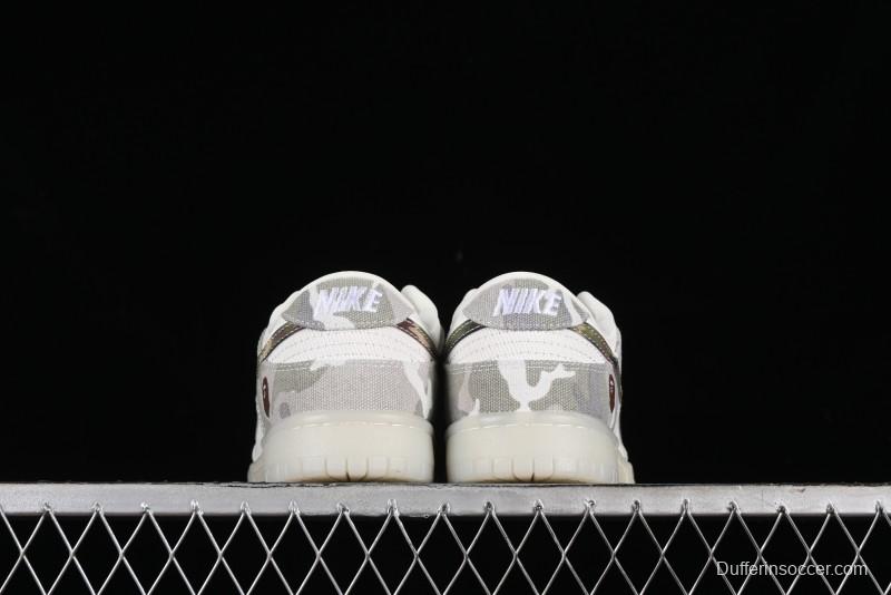 Nike SB Dunk Low Bape Collaboration - Crystal Camouflage Anniversary Custom Low-Top Casual Skate Shoes - JH8040-941