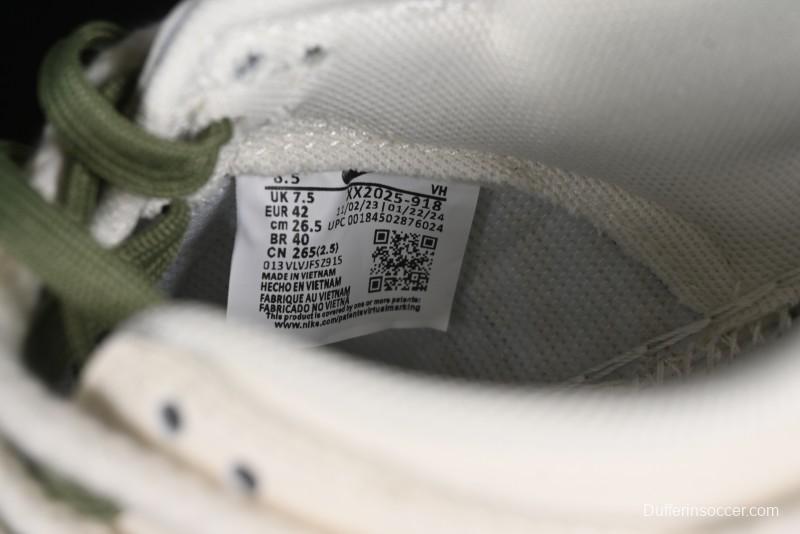 Nike SB Dunk Low Gucci Collaboration - Beige Green Floral Anniversary High-End Custom Low-Top Casual Skate Shoes - XX2025-918