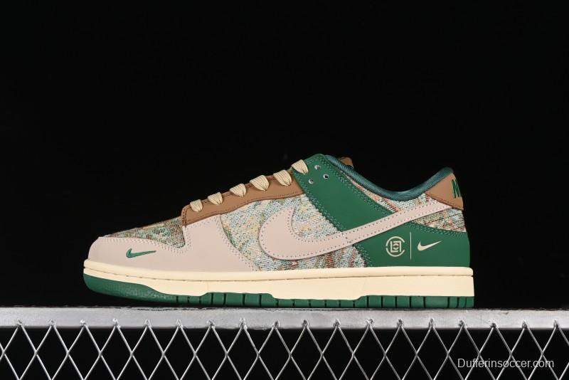 Nike SB Dunk Low Edison Chen Collaboration - Beige Brown Green Knit Anniversary High-End Custom Low-Top Casual Skate Shoes - XB3802-355