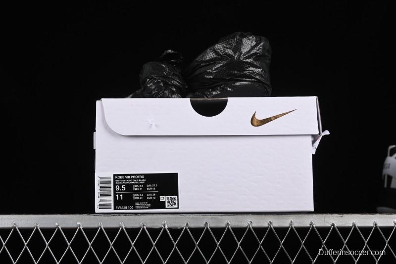 Nike Kobe 8 "SYSTEM" Protro Men's Basketball Shoes - FV6325-100