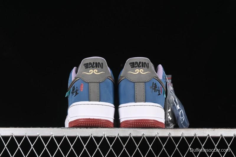 Nike Air Force 1 '07 Low Black Myth Wukong Collaboration Casual Sneakers - AF2434-109