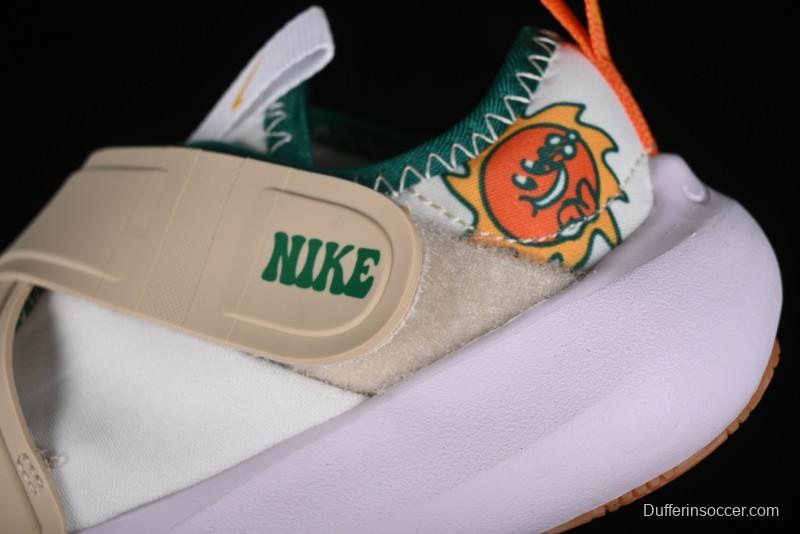 Nike Flex Advance Hook and Loop Breathable Soft Lightweight Kids Shoes - DQ5084-181