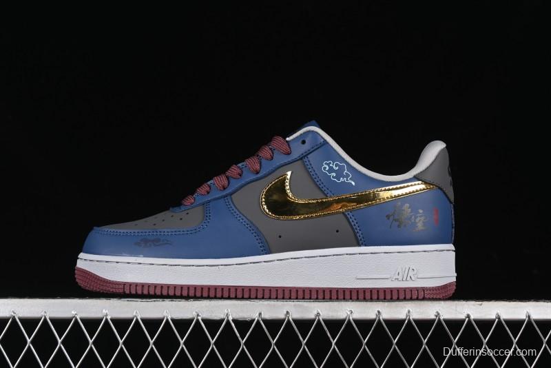 Nike Air Force 1 '07 Low Sun Black Myth Wukong Themed Casual Sneakers - CW2288-111