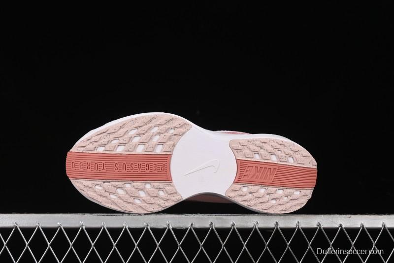 Nike Air Zoom Pegasus 35 Breathable Cushioned Running Shoes with Zoom Air - FQ7261-800