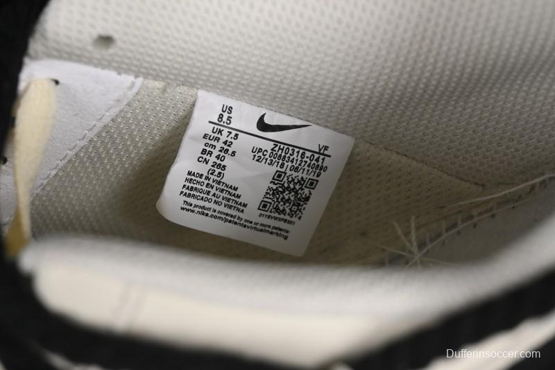 Stussy x Nike Air Force 1'07 Low Casual Sneakers - ZH0316-041