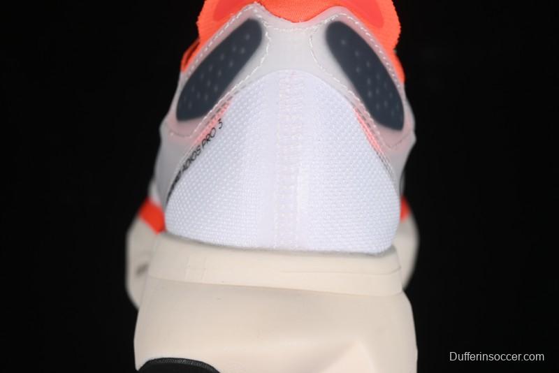 Adidas Adizero Adios IE1053 Breathable Low-Top Running Shoes - IE1053