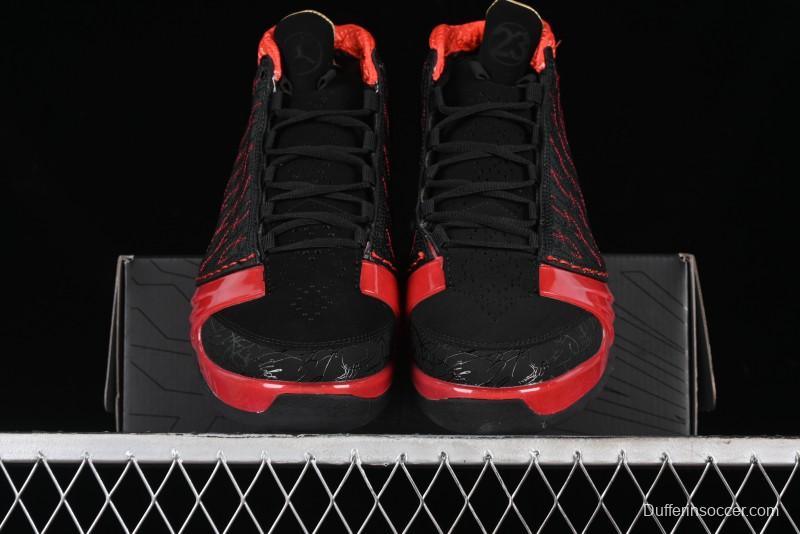 Nike Air Jordan 23 AJ23 Mid Retro Casual Basketball Shoes with Visible Air Cushion - 318474-061