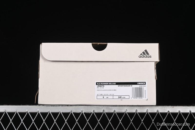 Adidas Vento XLG Deluxe Retro Casual Dad Shoes - JR8079