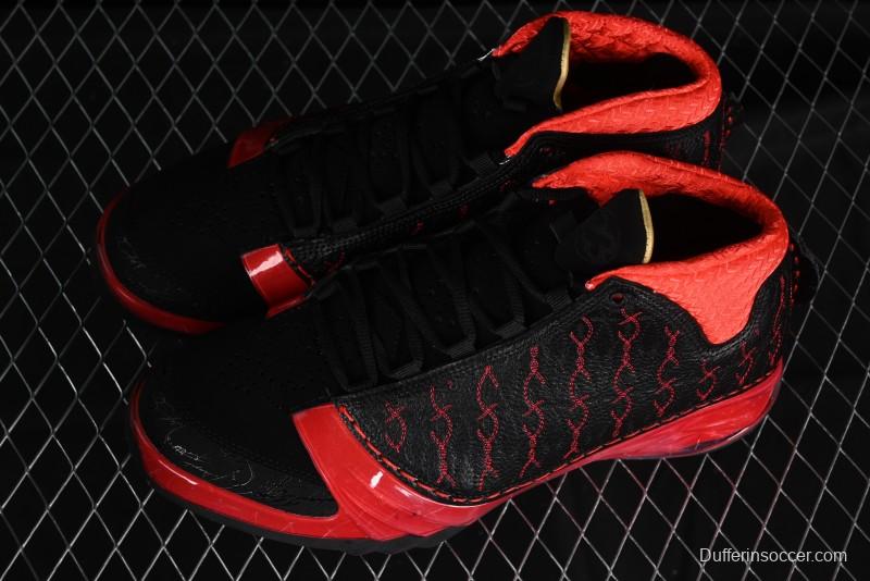 Nike Air Jordan 23 AJ23 Mid Retro Casual Basketball Shoes with Visible Air Cushion - 318474-061