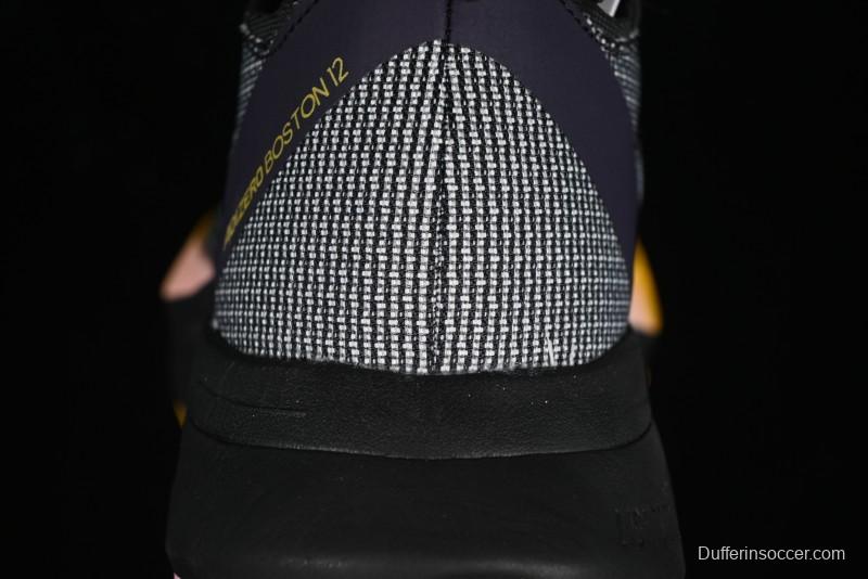 Adidas Adizero Boston 12 M Running Shoes with Lightstrike Pro and ENERGYROD for Enhanced Performance - IF9212