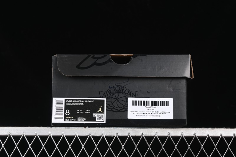 Nike Air Jordan 1 Low "Coconut Milk Black" Casual Basketball Shoes with Contrast Swoosh - HQ3437-101