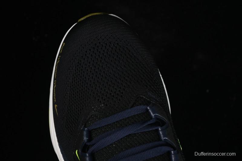 Nike Air Zoom Pegasus 41 Running Shoes with Breathable Mesh and Durable Design - HQ3452-041