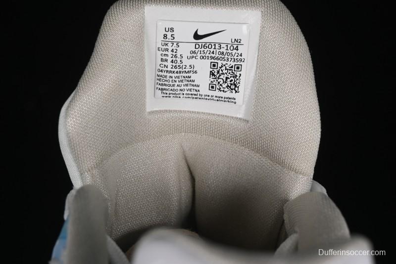 Nike Air Zoom G.T.Cut 2 EP Basketball Shoes for High-Performance Play - DJ6013-104