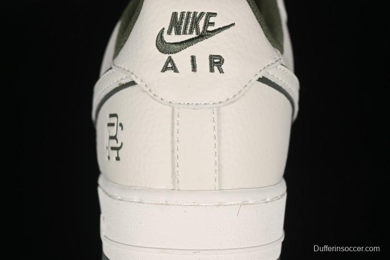 Nike Reigning Champ Air Force 1'07 Low Casual Sneakers with 3M Reflective Custom Leather - RC2369-173