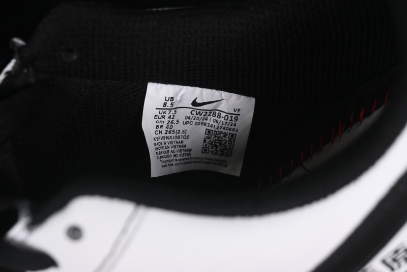 Nike Air Force 1 '07 Low Fragment Design Casual Sneakers - CW2288-019