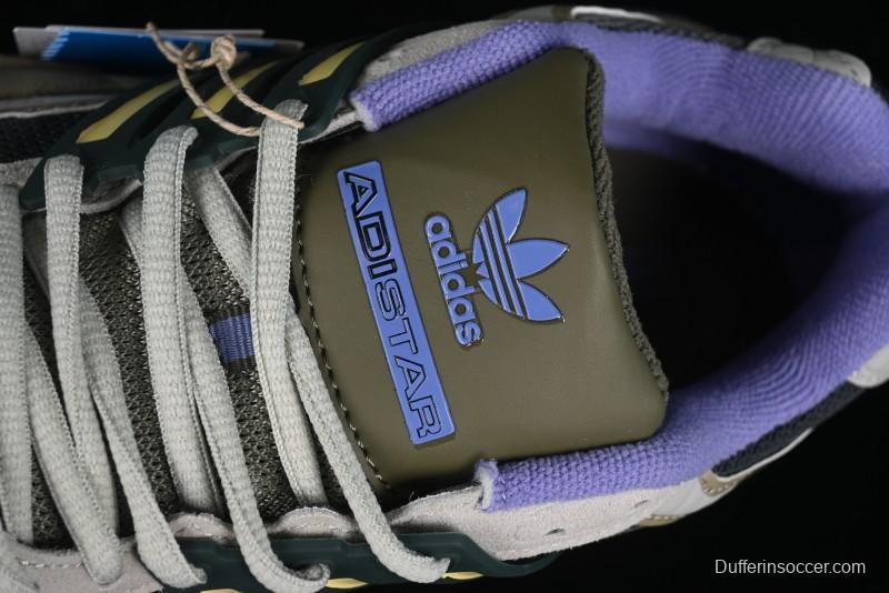 Adidas Adistar XLG Comfortable Anti-Slip Low-Top Sports Casual Shoes - IH5929