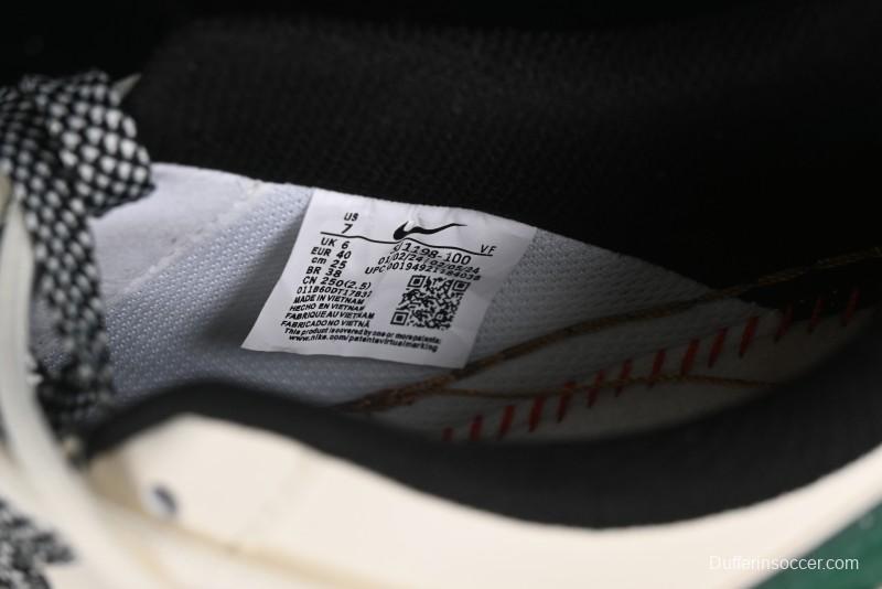 Nike Air Force 1 '07 Low Bape Collaboration - Beige Green Gum Pull Tab Casual Sneakers SJ1198-100