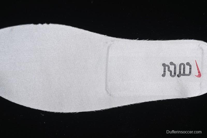 Nike Dunk Low "Year of the Snake" Lunar New Year Limited Edition Low-Top Casual Sneakers - HV5980-231