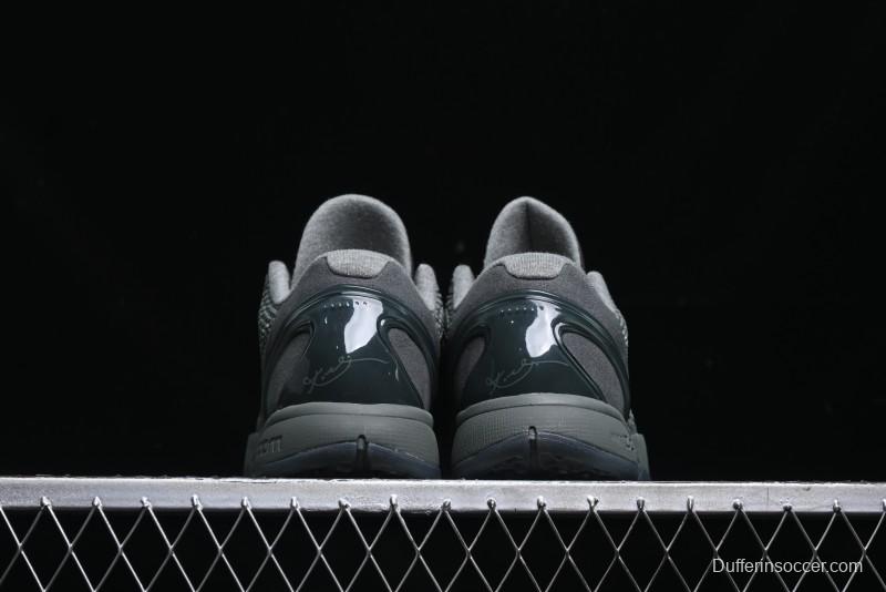 Nike Kobe VI Protro 6 Men's Performance Basketball Shoes - 869457-007