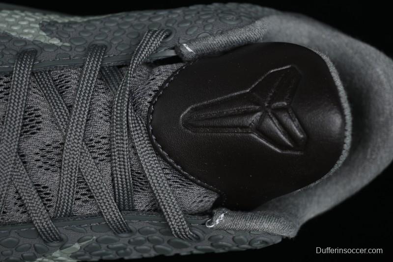 Nike Kobe VI Protro 6 Men's Performance Basketball Shoes - 869457-007