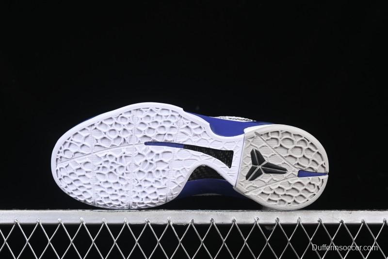 Nike Kobe VI Protro 6 Men's Performance Basketball Shoes - 429659-100