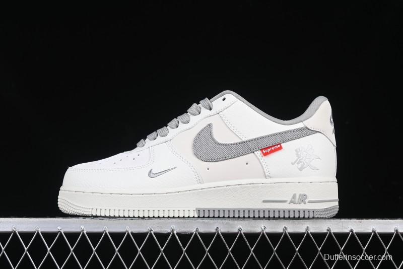 Nike Air Force 1 '07 Low Supreme Casual Sneakers with Full-Length Air Cushion - CH6336-522