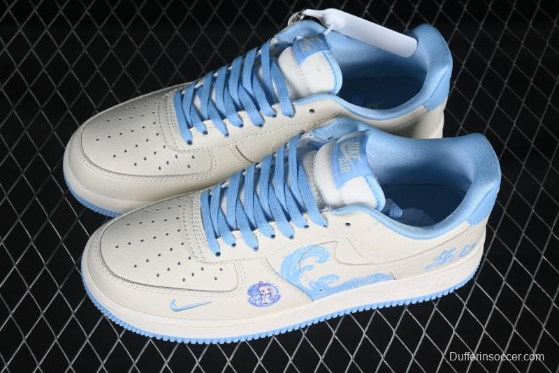 Nike Air Force 1 '07 Low Casual Sneakers with Full-Length Air Cushion - KK1988-060