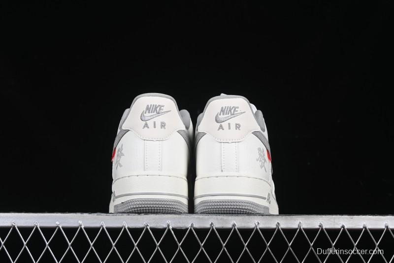 Nike Air Force 1 '07 Low Supreme Casual Sneakers with Full-Length Air Cushion - CH6336-522