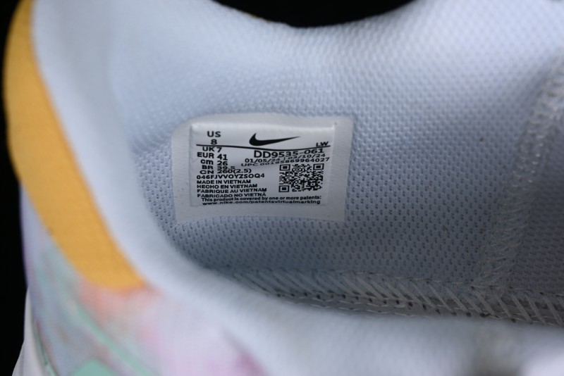 Nike Precision VI Suspension Series Cushioned Durable Casual Basketball Shoes - DD9535-061